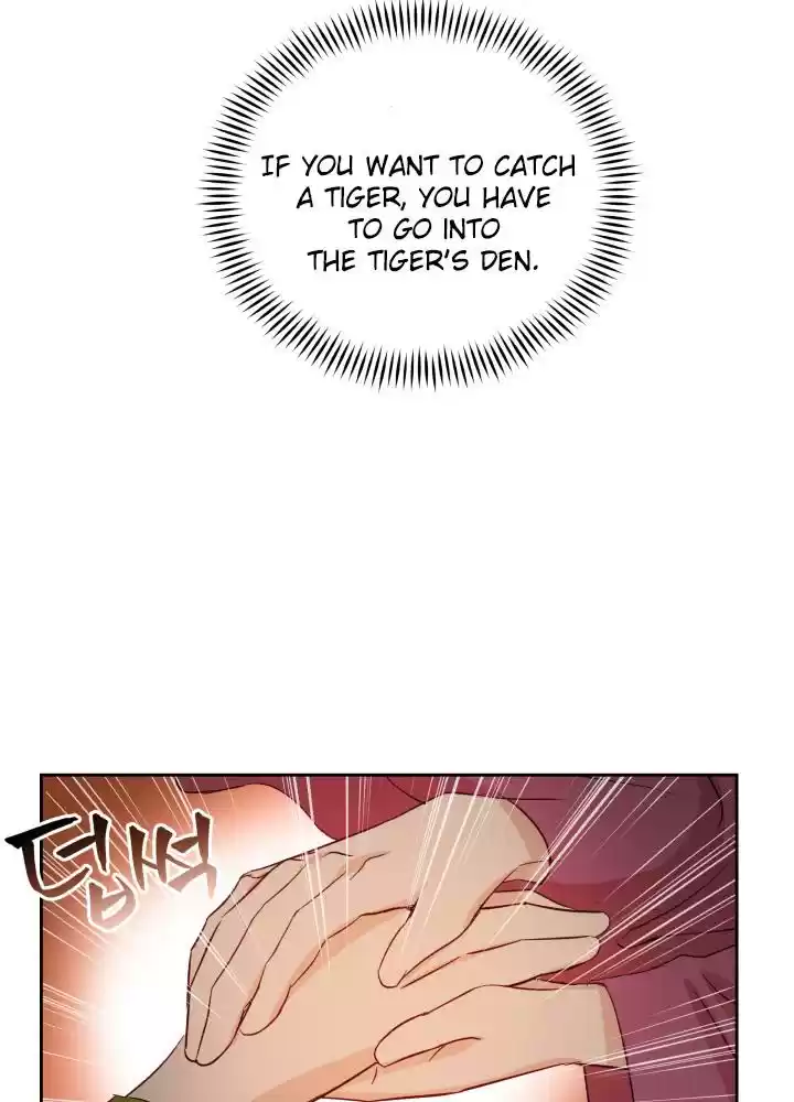 Contract Concubine Chapter 62