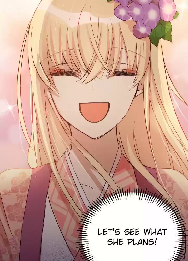 Contract Concubine Chapter 62