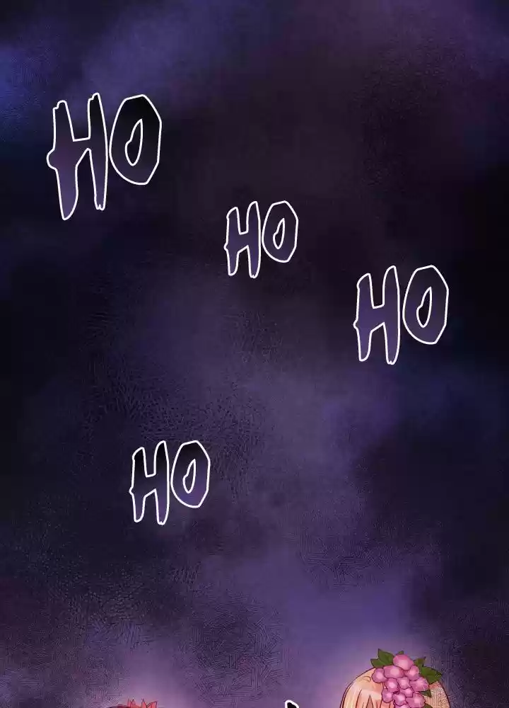 Contract Concubine Chapter 62