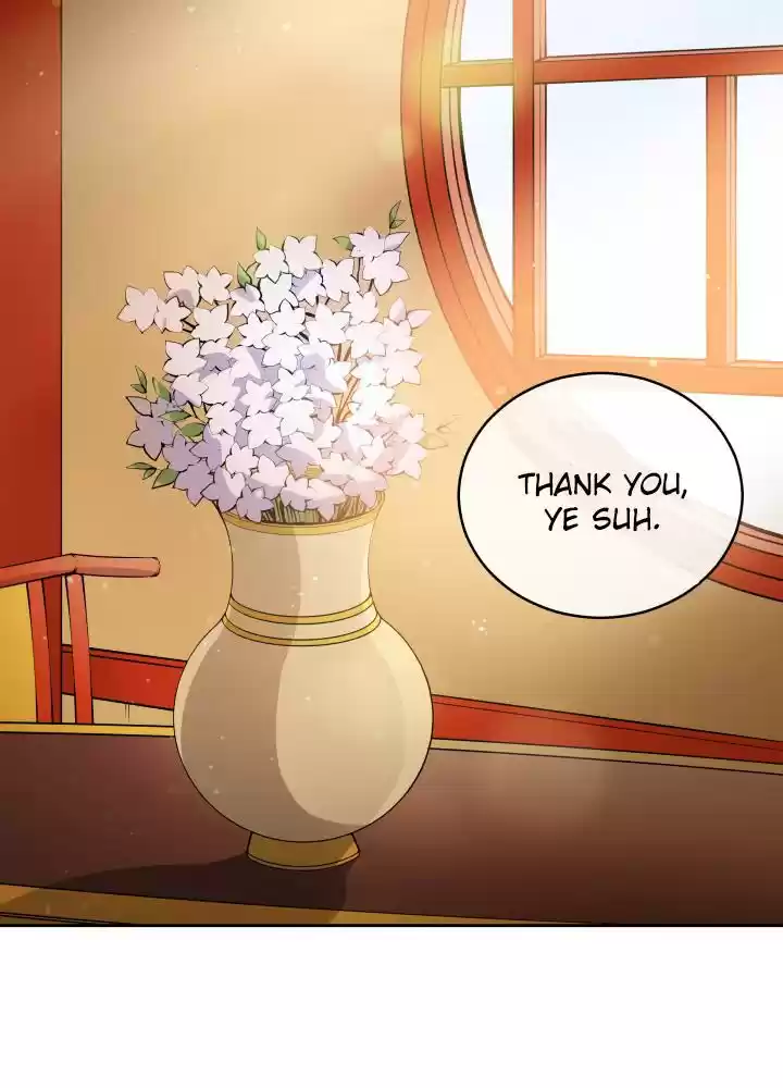 Contract Concubine Chapter 62