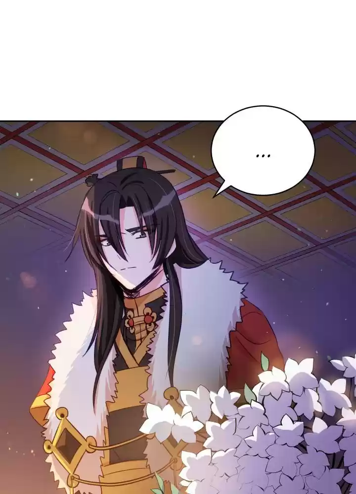 Contract Concubine Chapter 62