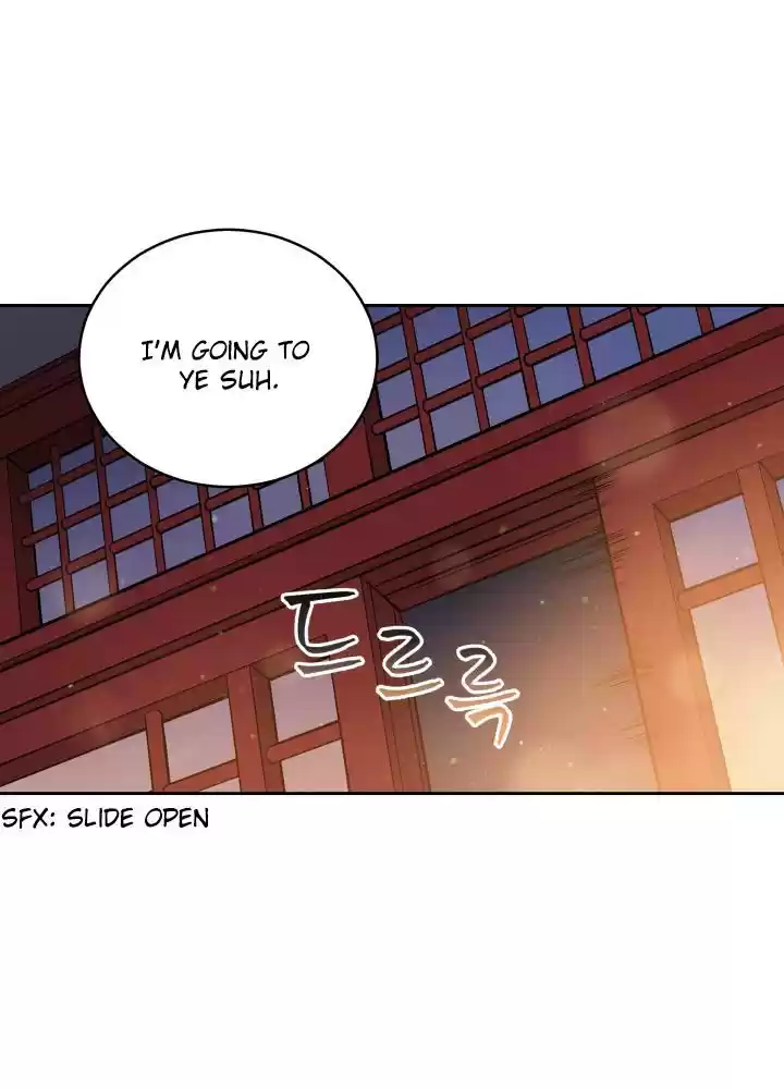 Contract Concubine Chapter 62