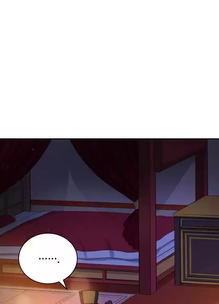 Contract Concubine Chapter 62