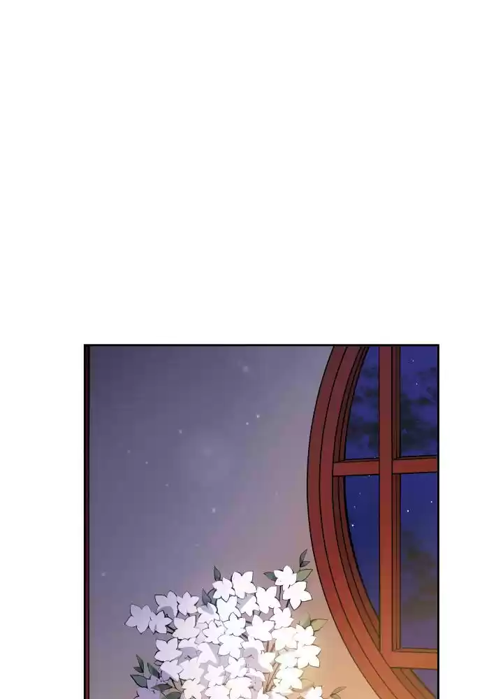 Contract Concubine Chapter 62