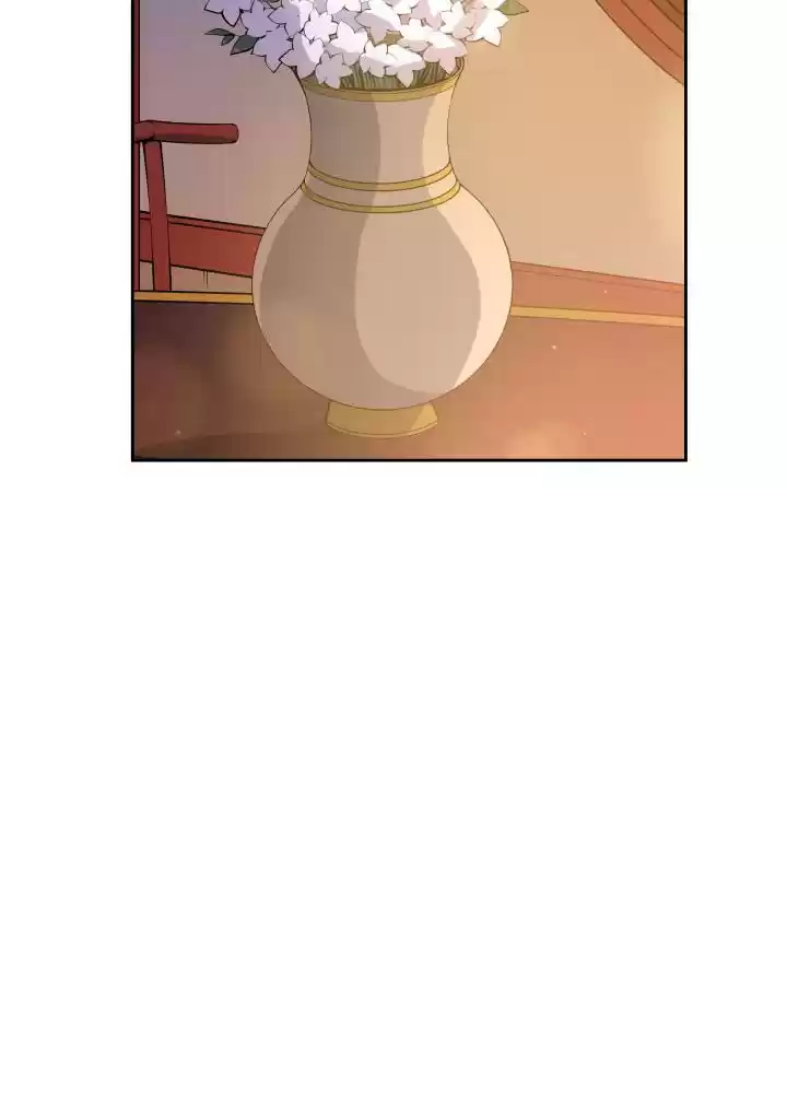 Contract Concubine Chapter 62