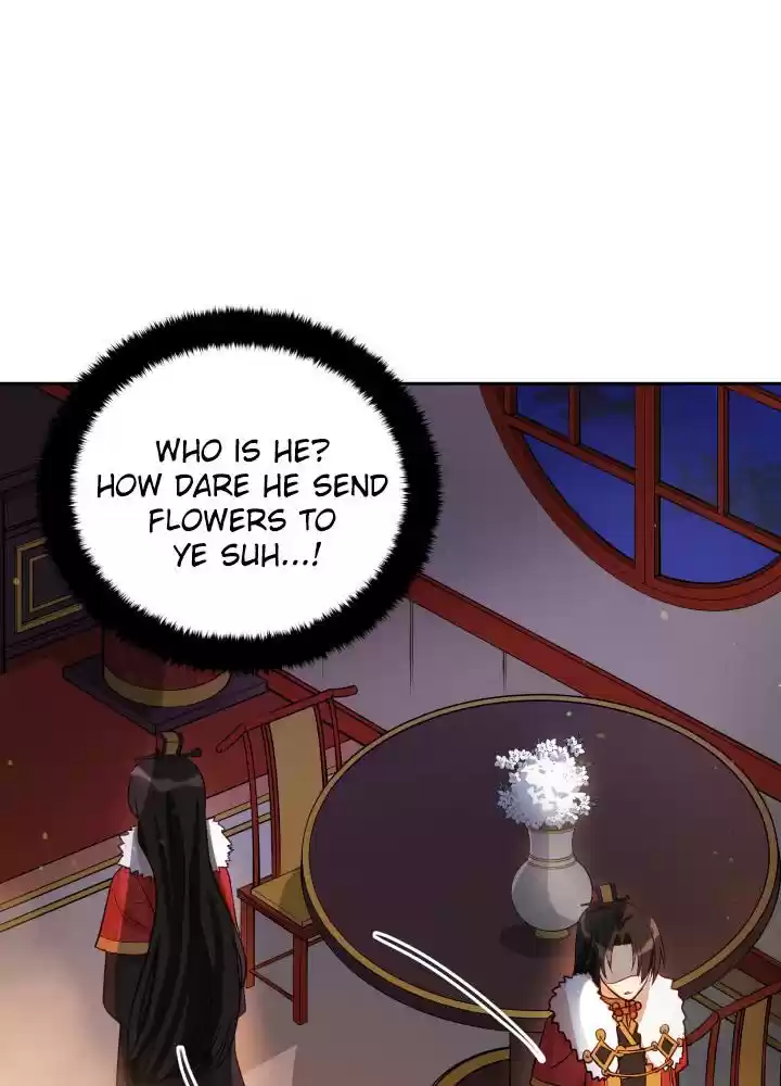 Contract Concubine Chapter 62