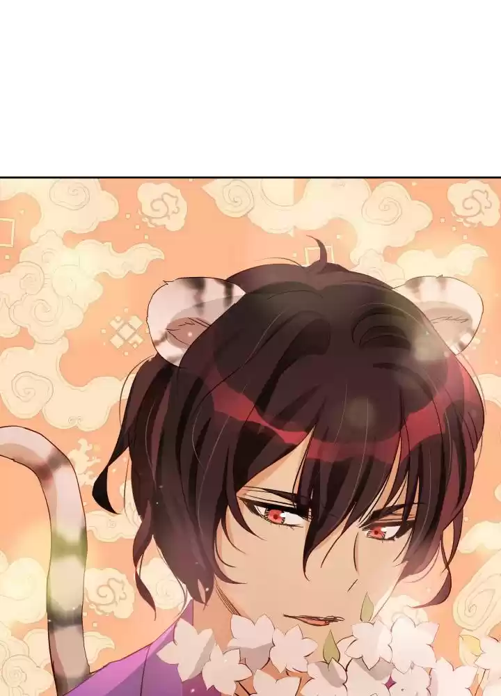 Contract Concubine Chapter 62