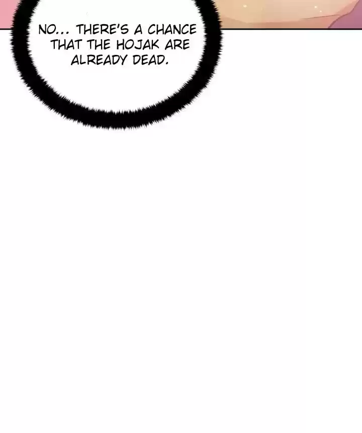 Contract Concubine Chapter 62