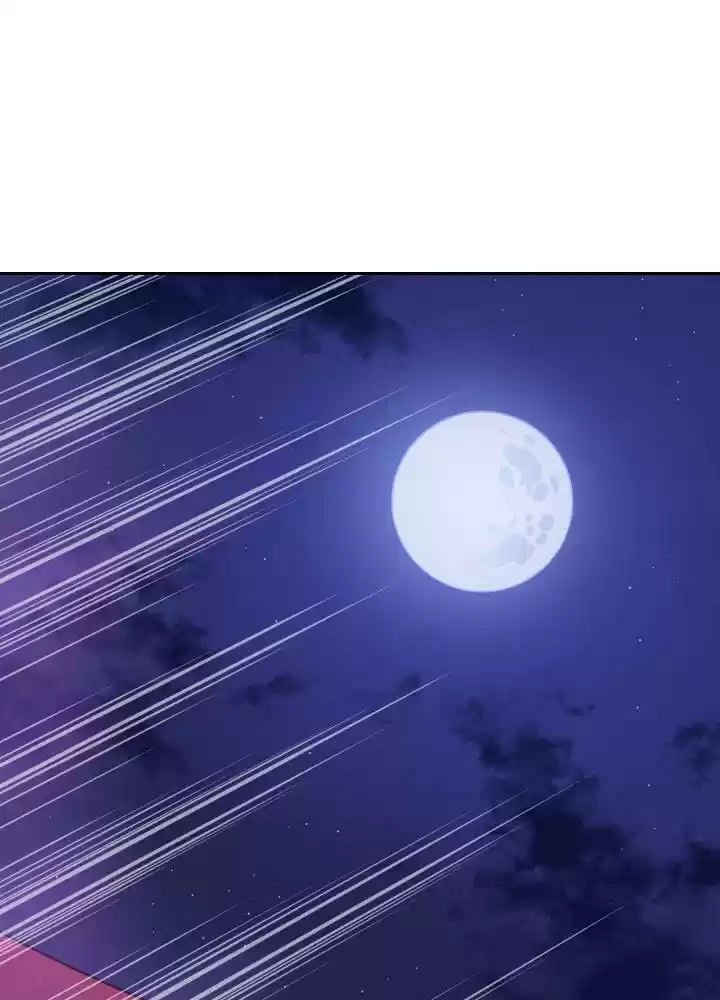 Contract Concubine Chapter 62