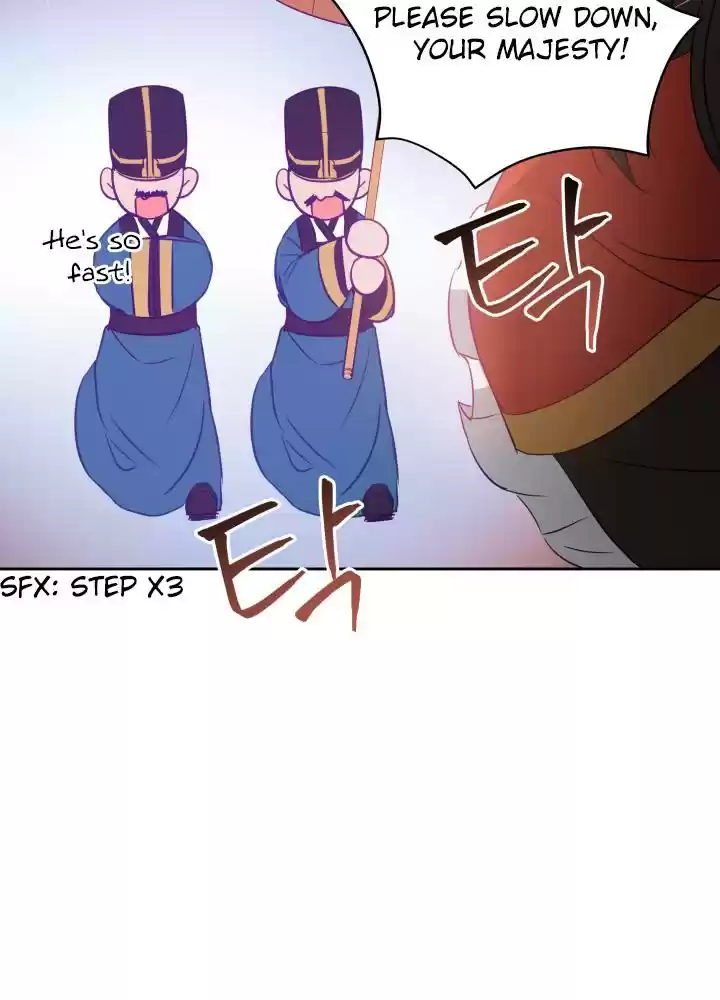 Contract Concubine Chapter 62