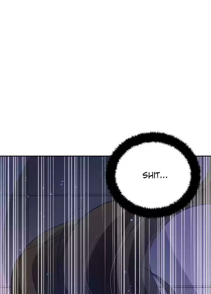 Contract Concubine Chapter 62