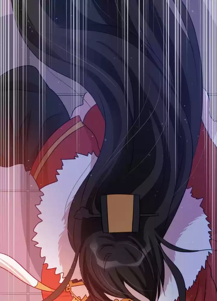 Contract Concubine Chapter 62