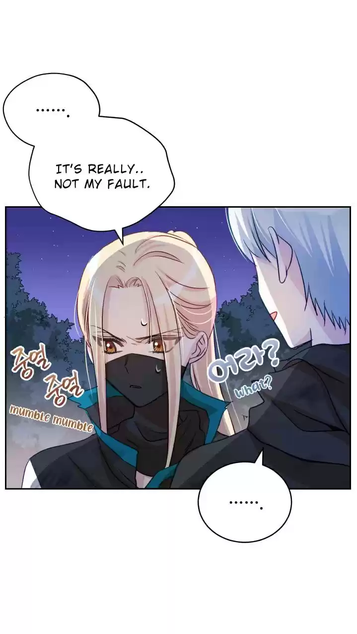 Contract Concubine Chapter 64