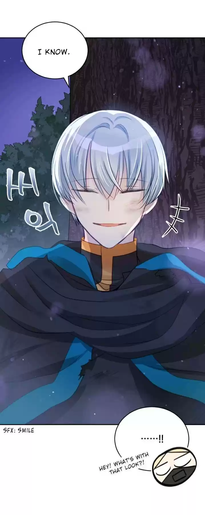 Contract Concubine Chapter 64