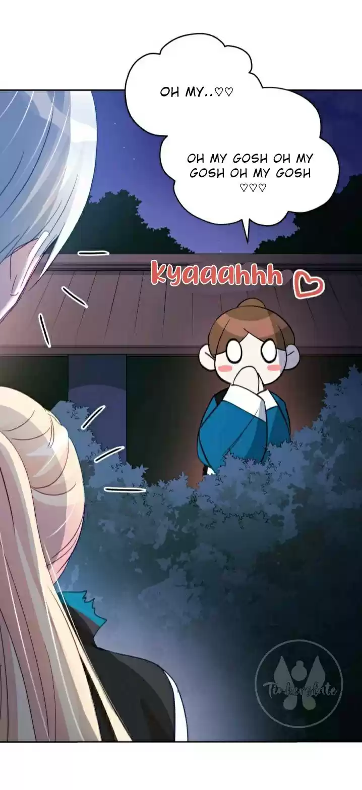 Contract Concubine Chapter 64