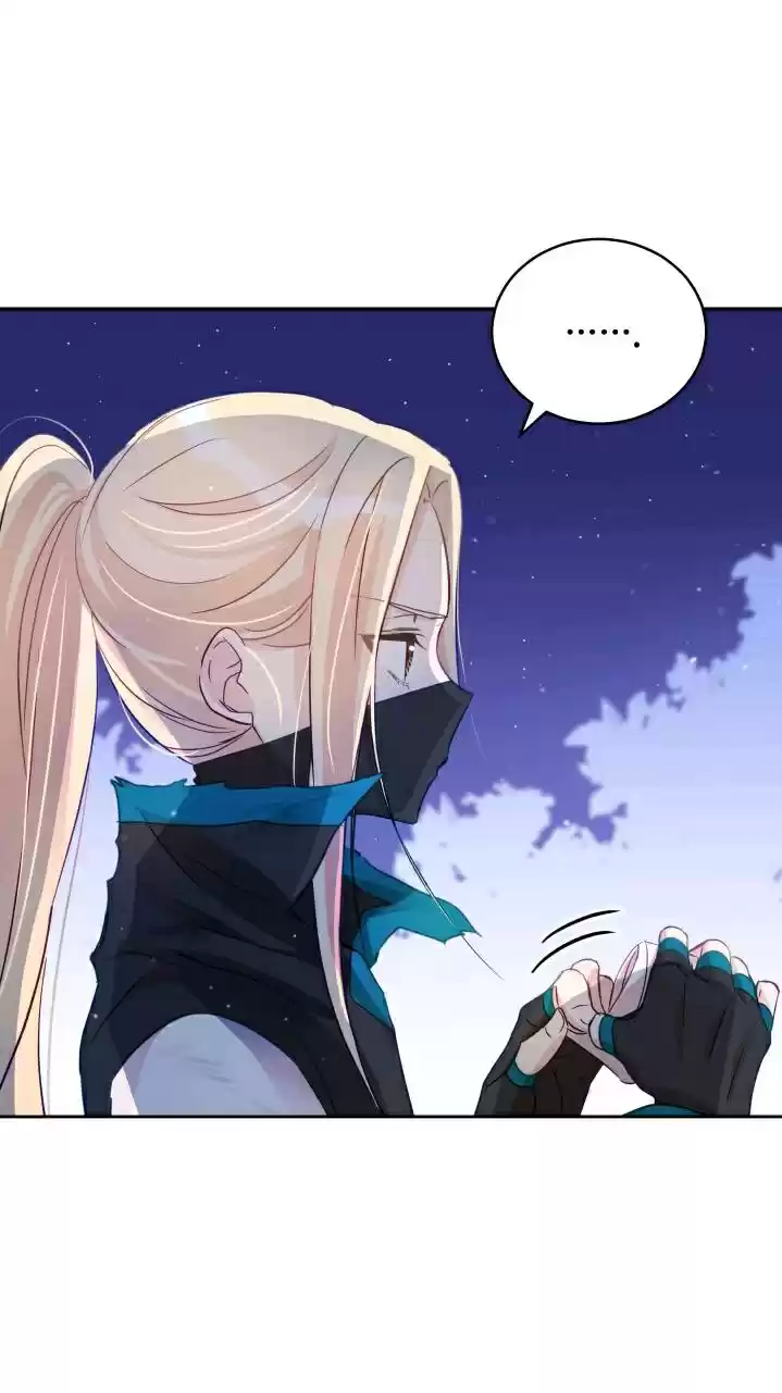 Contract Concubine Chapter 64