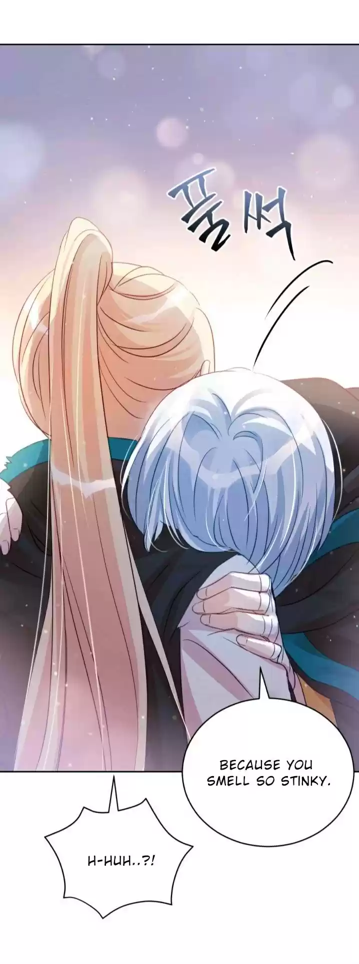 Contract Concubine Chapter 64