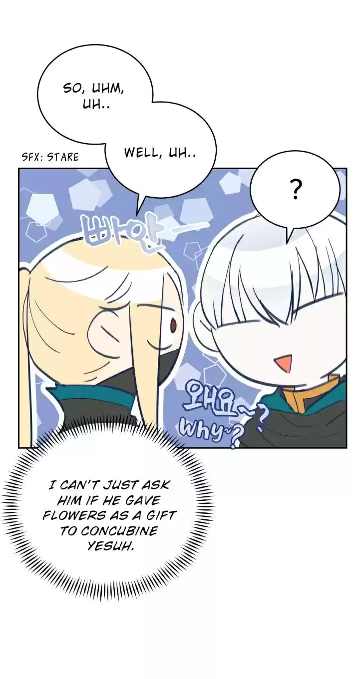 Contract Concubine Chapter 64