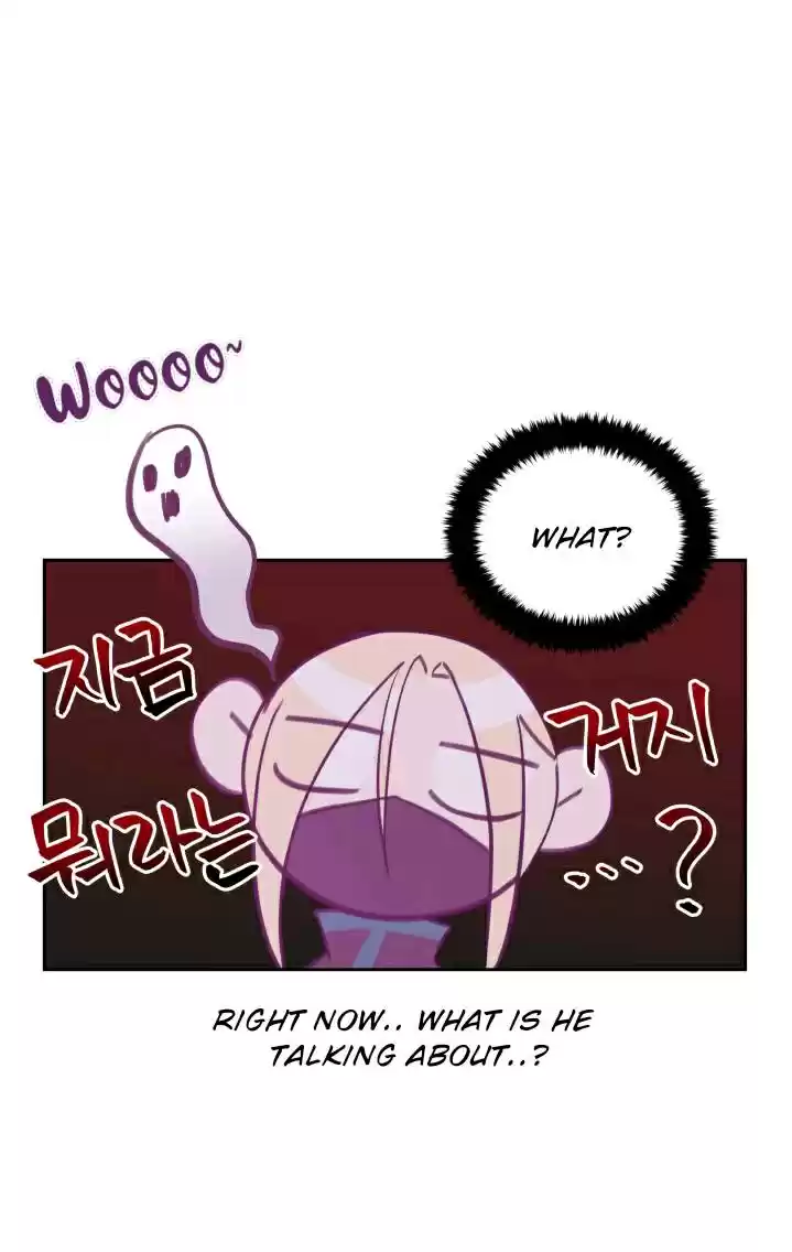 Contract Concubine Chapter 64