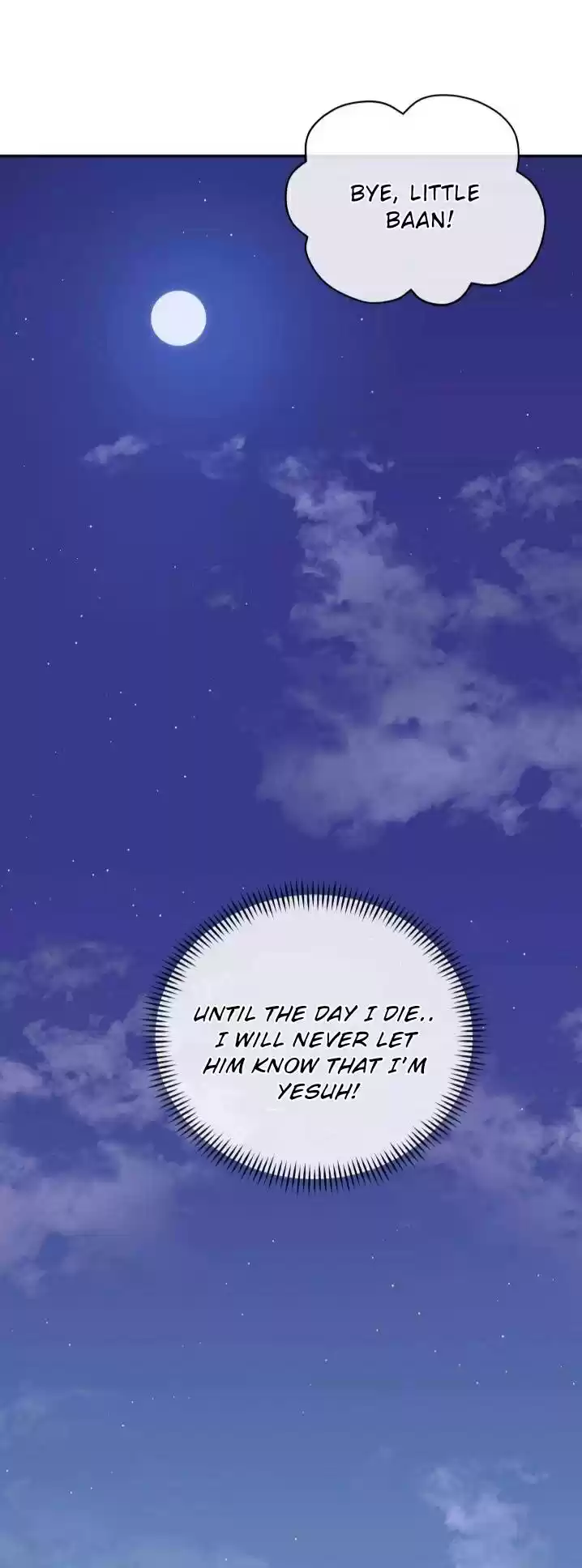 Contract Concubine Chapter 64