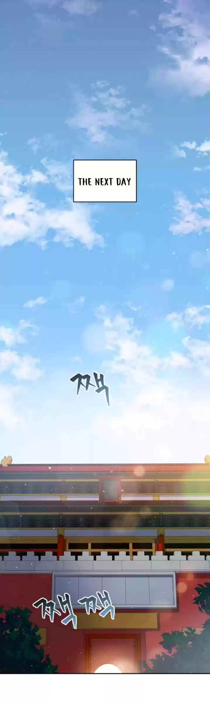 Contract Concubine Chapter 64