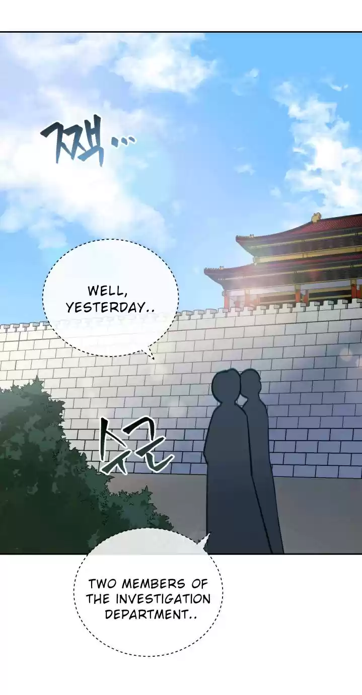 Contract Concubine Chapter 64