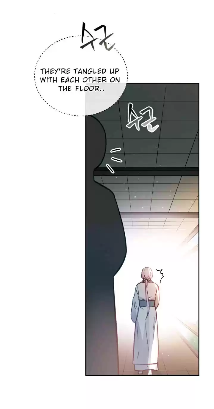 Contract Concubine Chapter 64