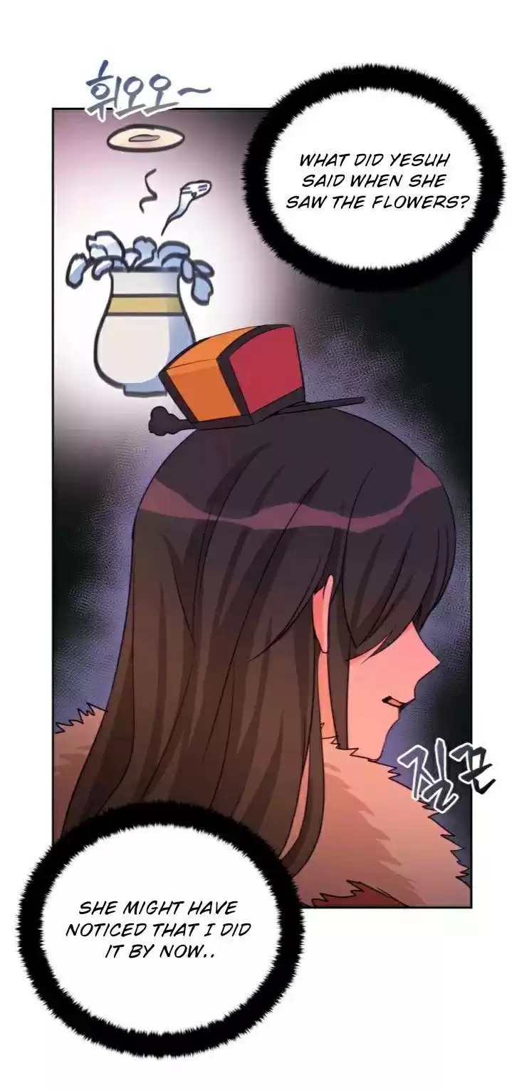 Contract Concubine Chapter 65