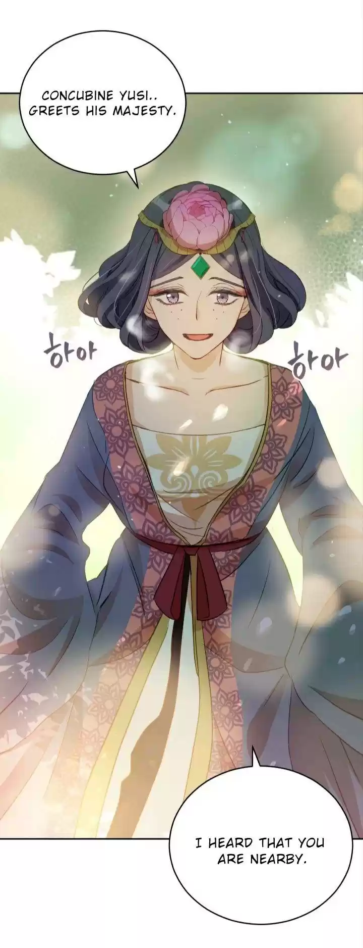 Contract Concubine Chapter 65