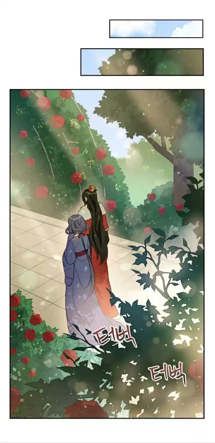 Contract Concubine Chapter 65