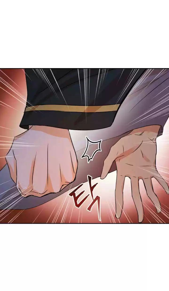 Contract Concubine Chapter 65