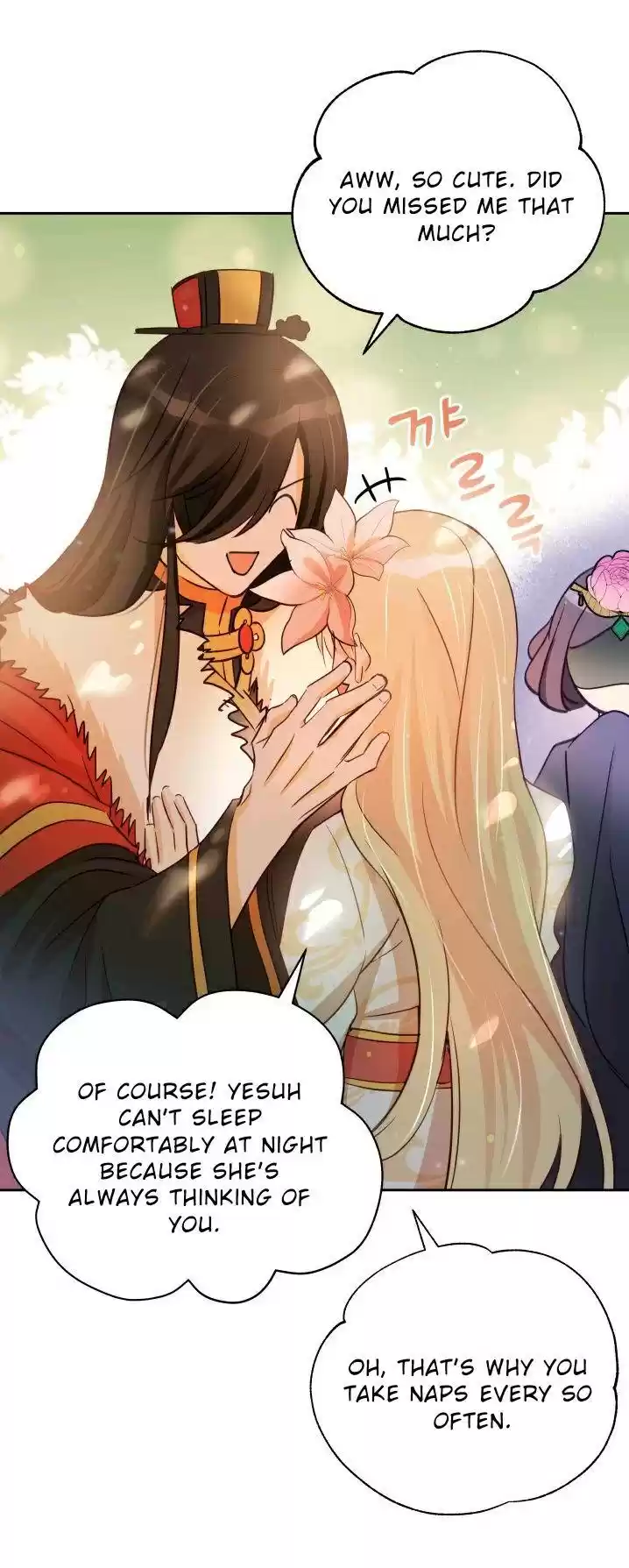 Contract Concubine Chapter 65