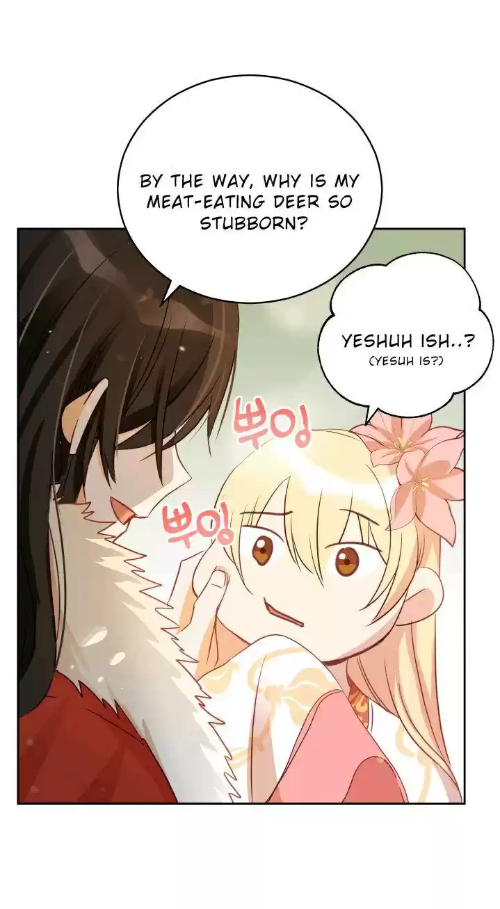 Contract Concubine Chapter 65