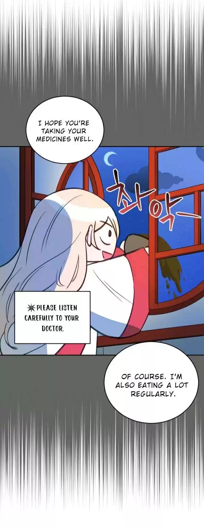 Contract Concubine Chapter 65