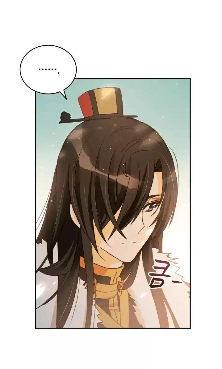 Contract Concubine Chapter 65