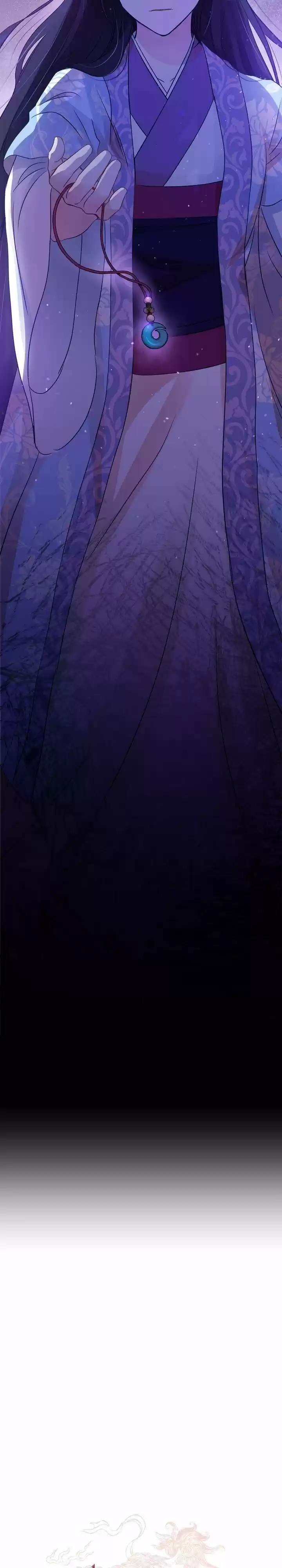 Contract Concubine Chapter 69