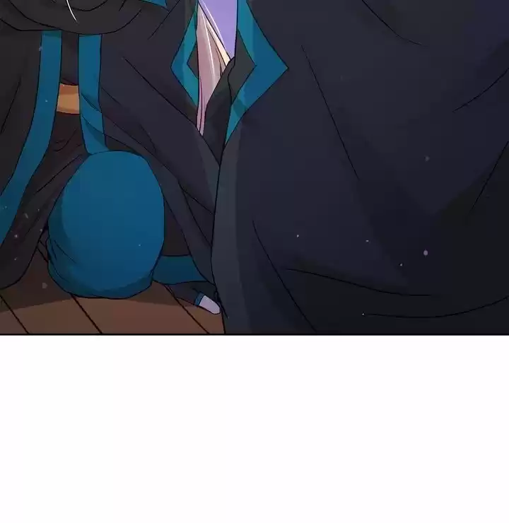 Contract Concubine Chapter 69