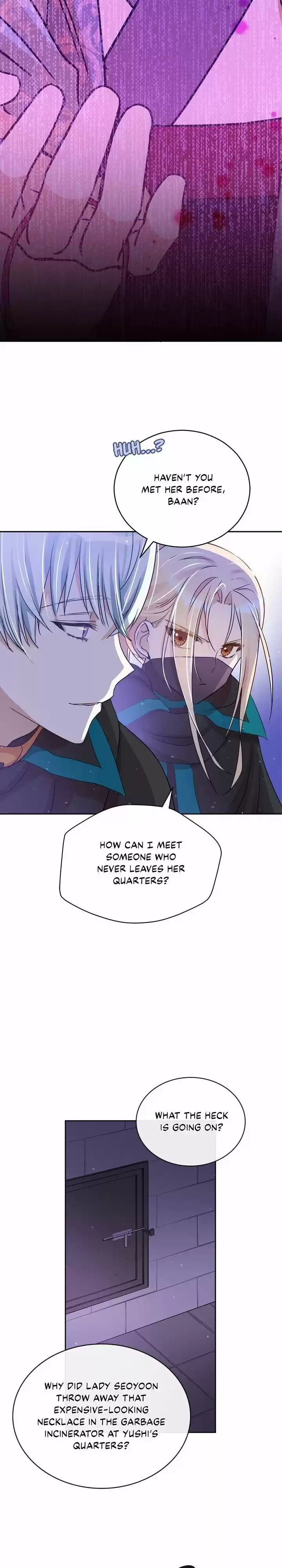 Contract Concubine Chapter 69