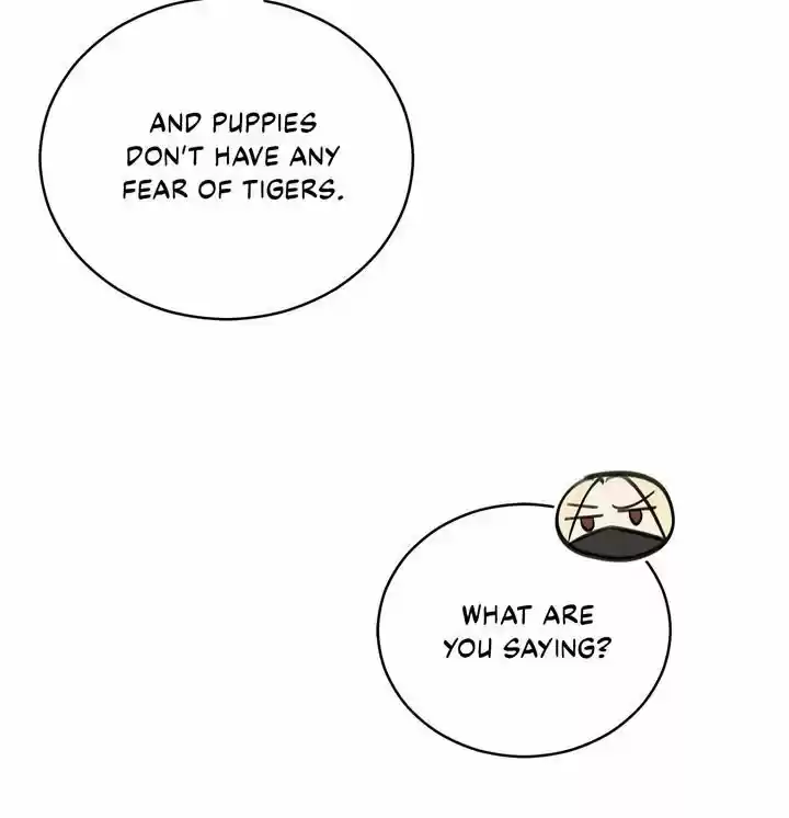 Contract Concubine Chapter 69