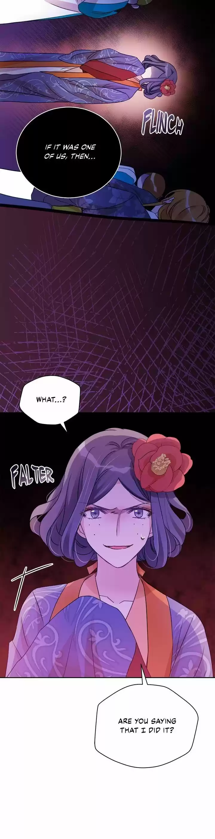 Contract Concubine Chapter 69