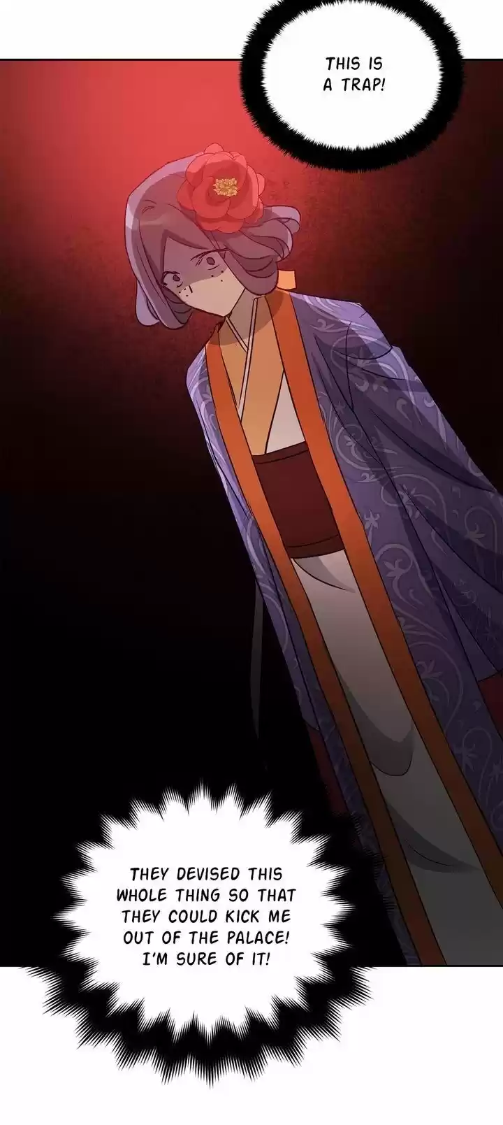 Contract Concubine Chapter 70