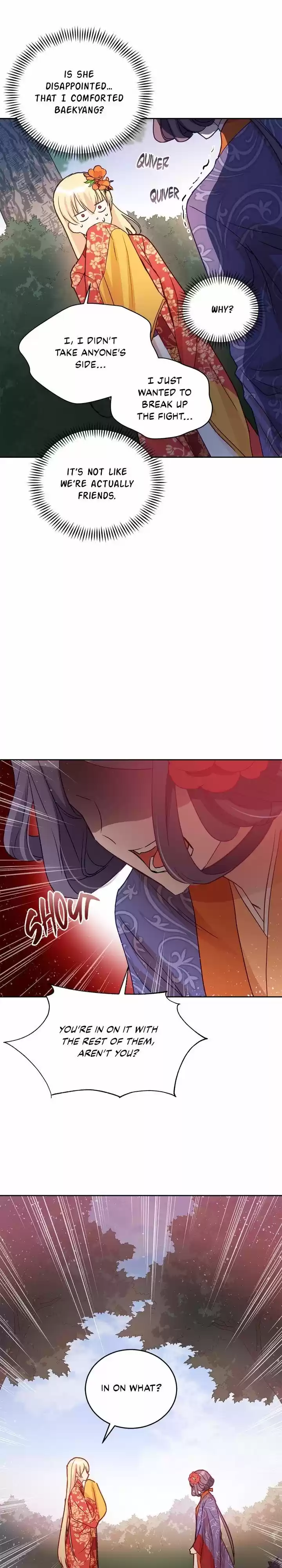 Contract Concubine Chapter 70