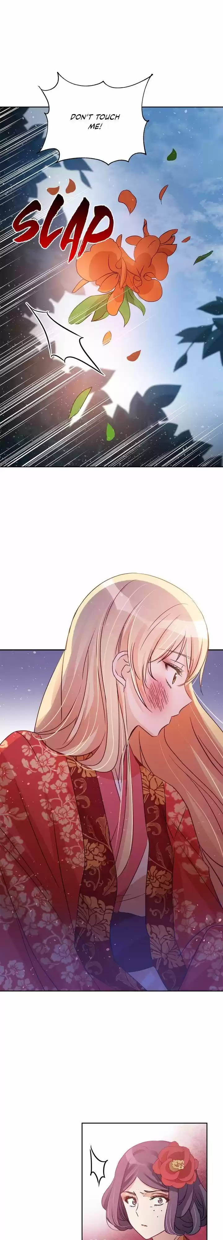 Contract Concubine Chapter 70