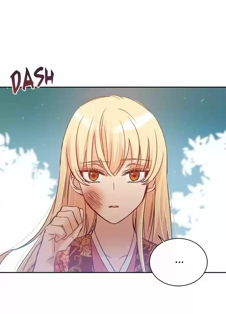 Contract Concubine Chapter 70