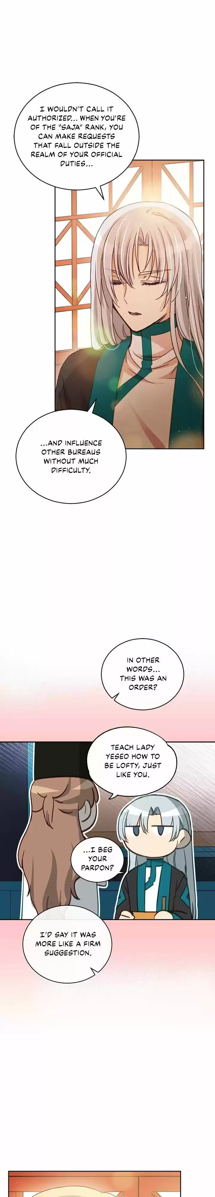 Contract Concubine Chapter 71