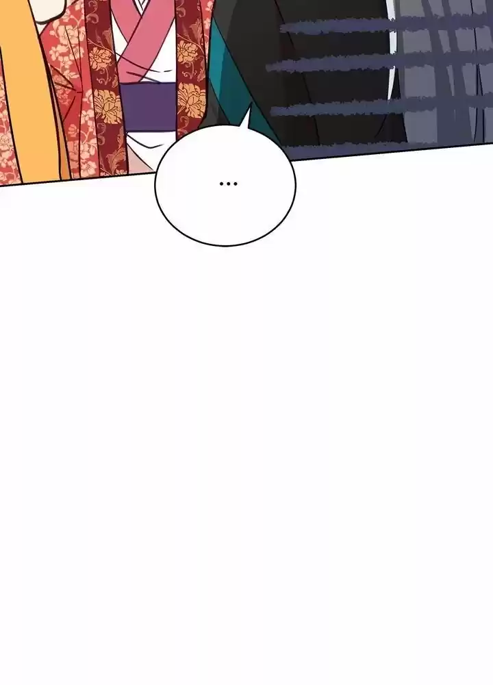 Contract Concubine Chapter 71