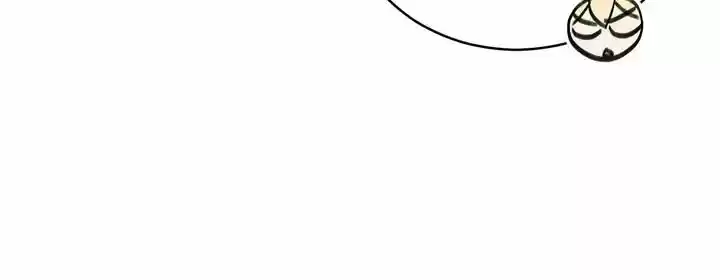 Contract Concubine Chapter 71