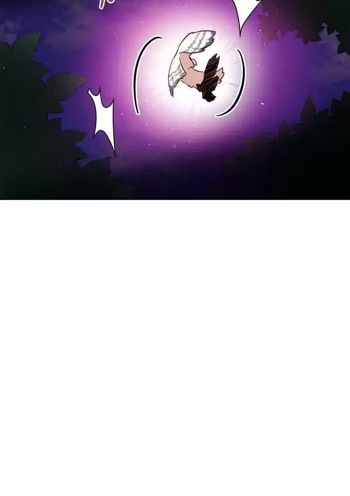 Contract Concubine Chapter 71