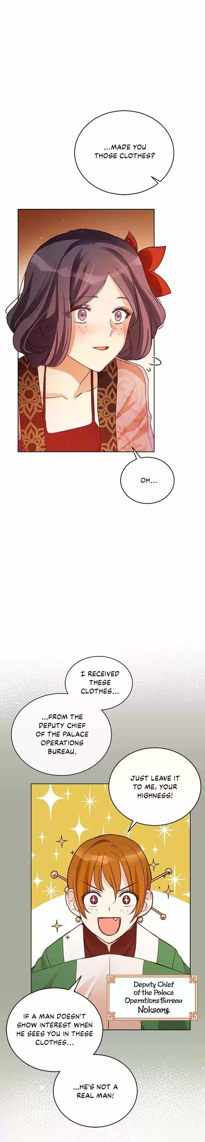 Contract Concubine Chapter 72