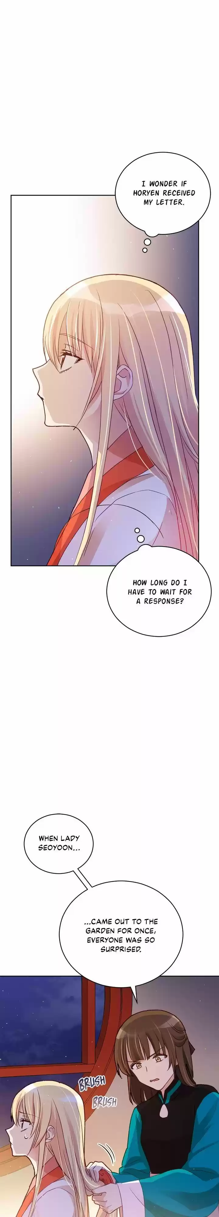 Contract Concubine Chapter 72